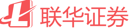 联华证券